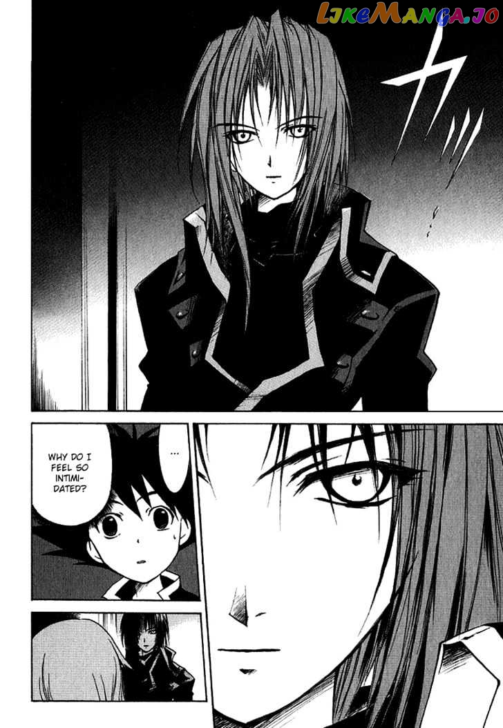 R^2 - Manga chapter 4 - page 30