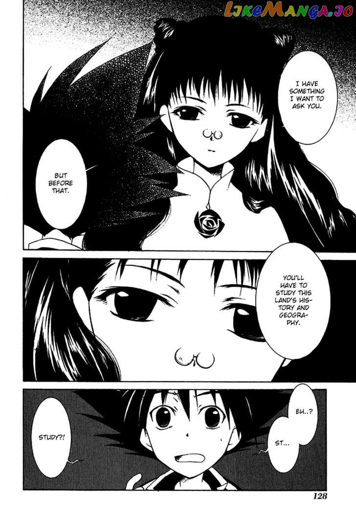 R^2 - Manga chapter 4 - page 32