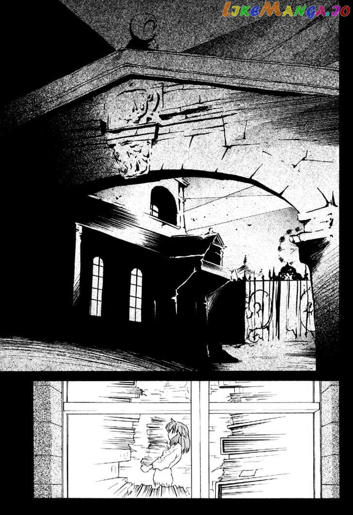 R^2 - Manga chapter 4 - page 33