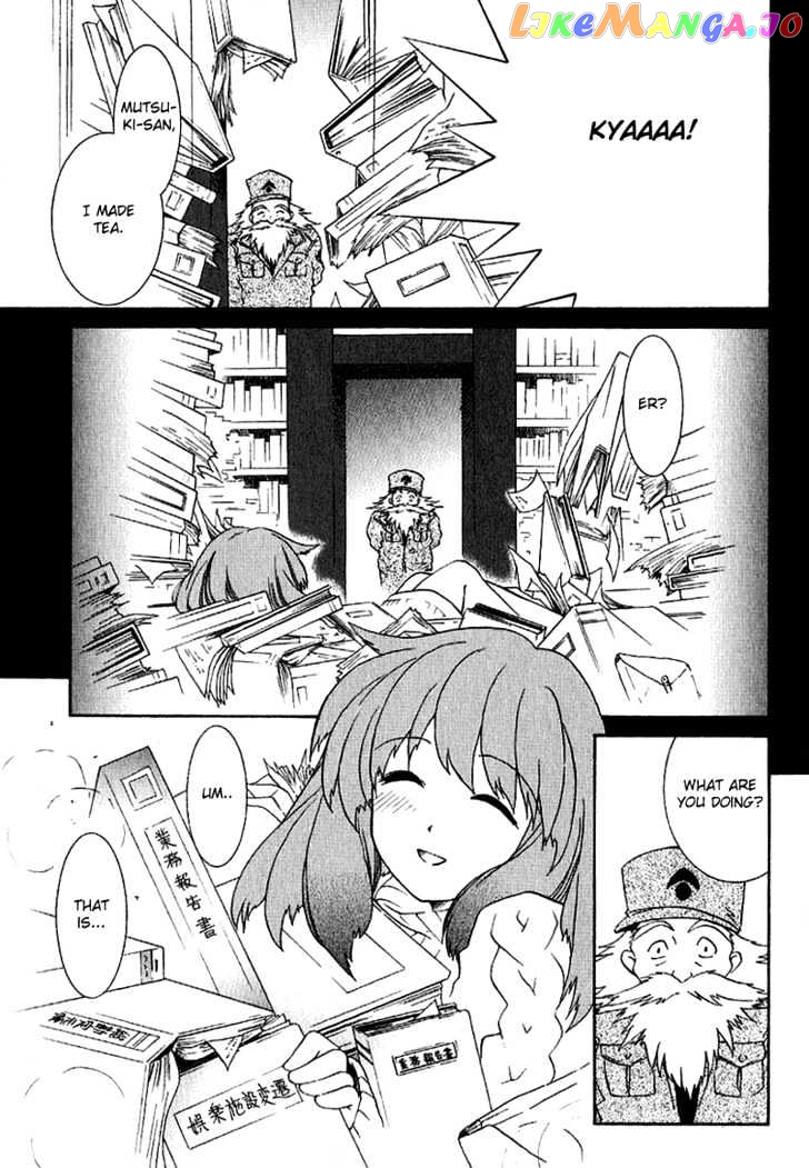 R^2 - Manga chapter 4 - page 35