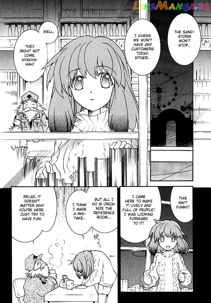 R^2 - Manga chapter 4 - page 36