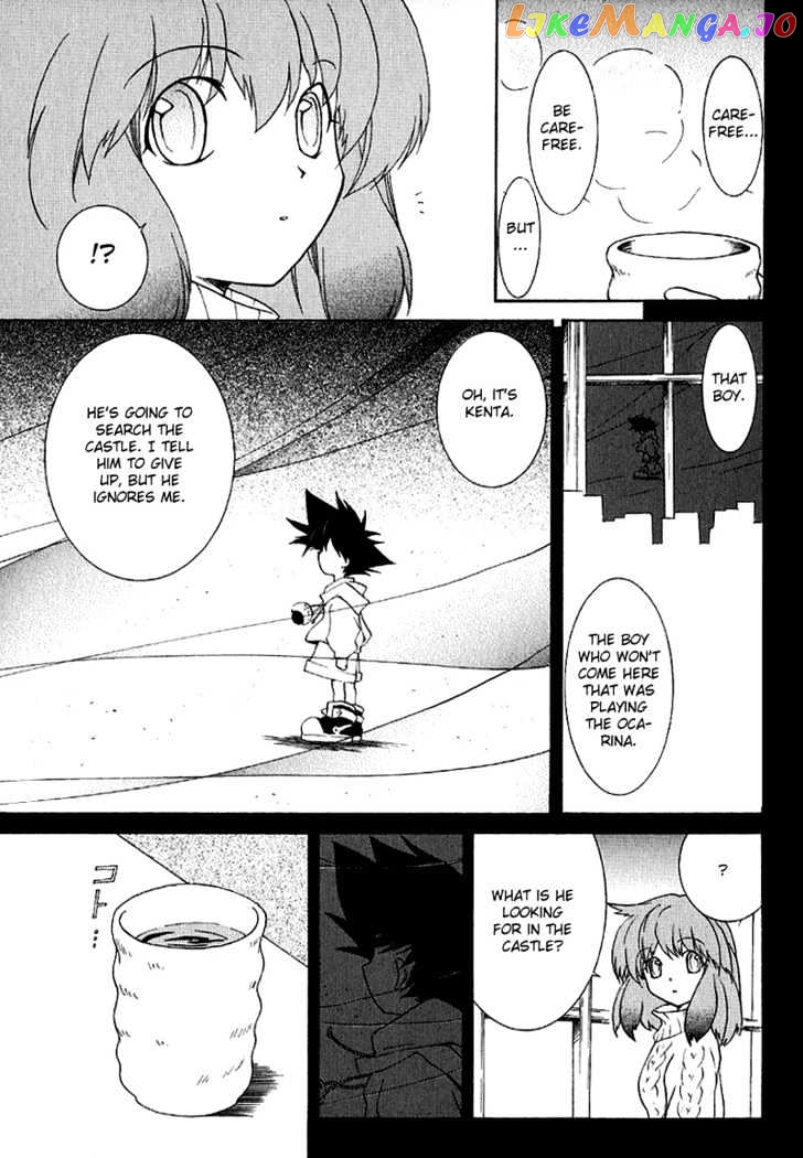 R^2 - Manga chapter 4 - page 37