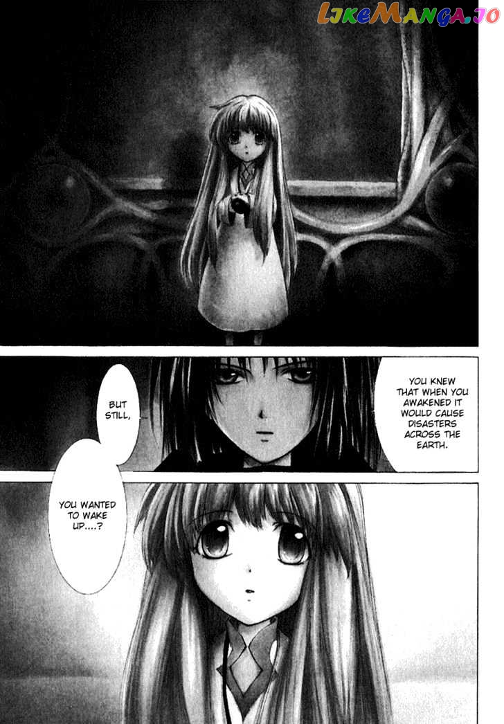 R^2 - Manga chapter 5 - page 1