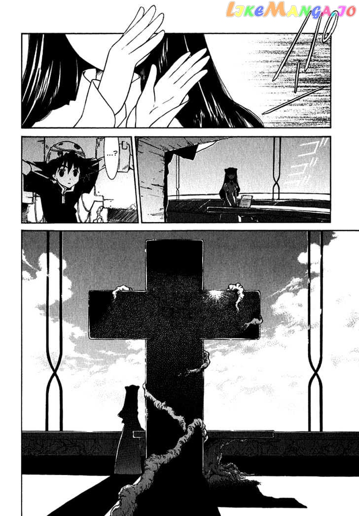 R^2 - Manga chapter 5 - page 21