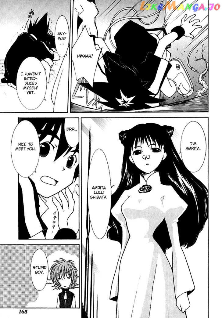 R^2 - Manga chapter 5 - page 29