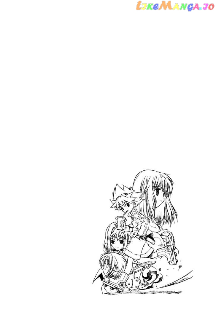 R^2 - Manga chapter 5 - page 3