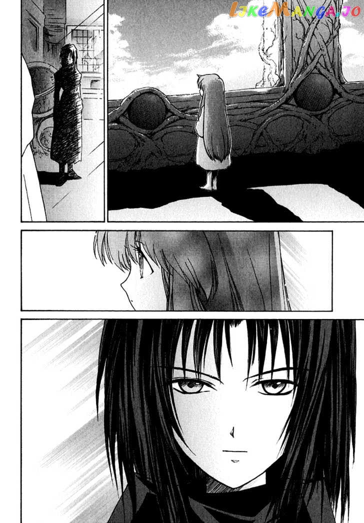 R^2 - Manga chapter 5 - page 30