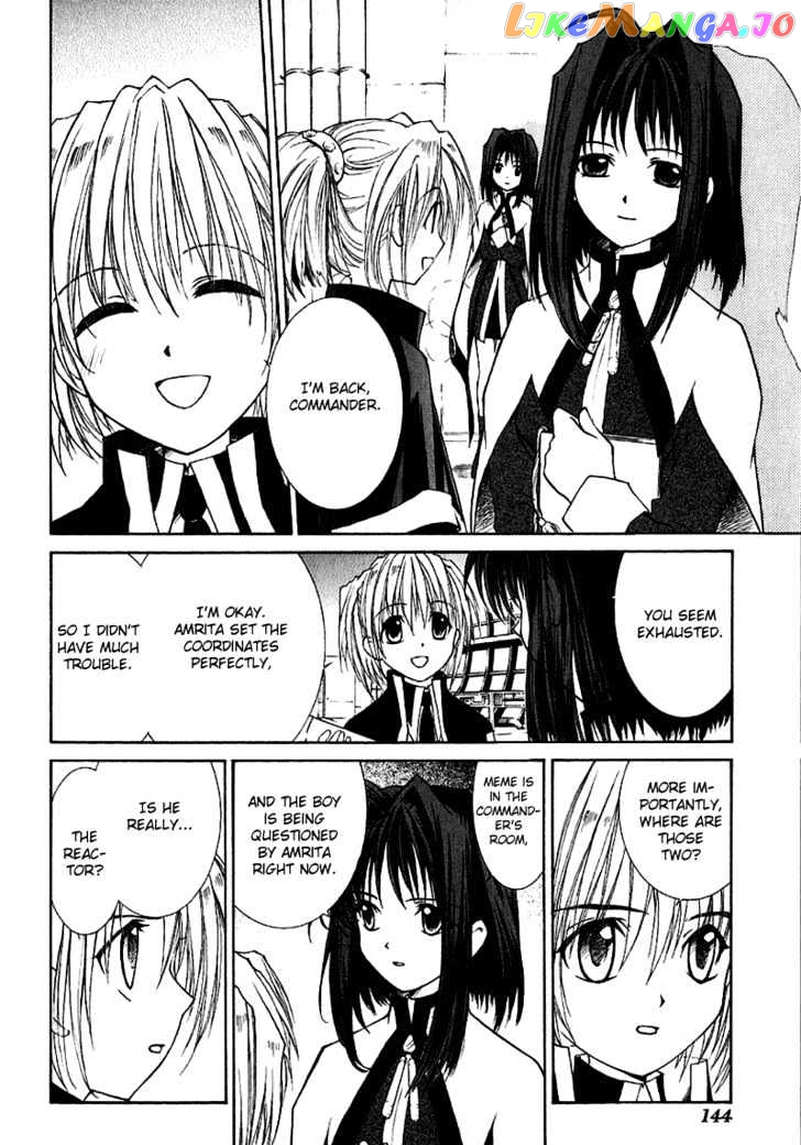 R^2 - Manga chapter 5 - page 9