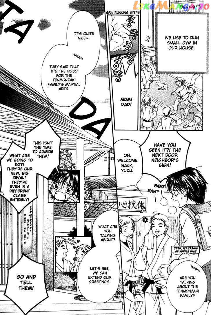 Koi Yori Kiss Yori Daikirai chapter 1 - page 11