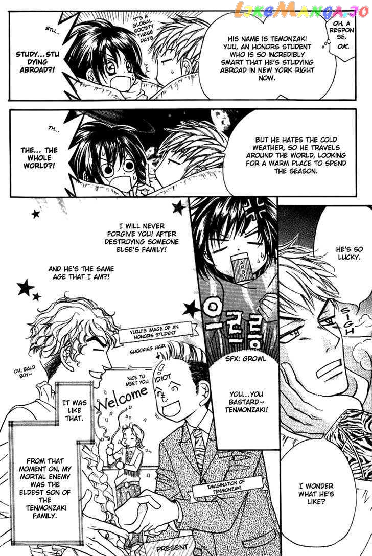 Koi Yori Kiss Yori Daikirai chapter 1 - page 14