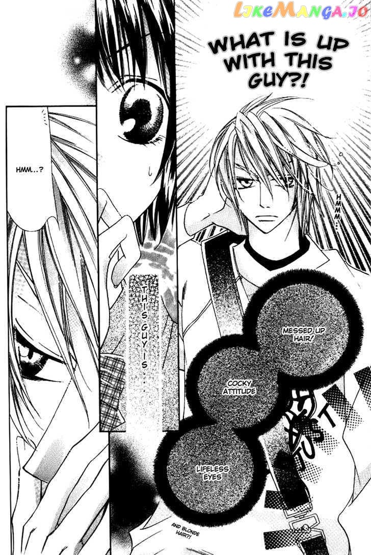 Koi Yori Kiss Yori Daikirai chapter 1 - page 26