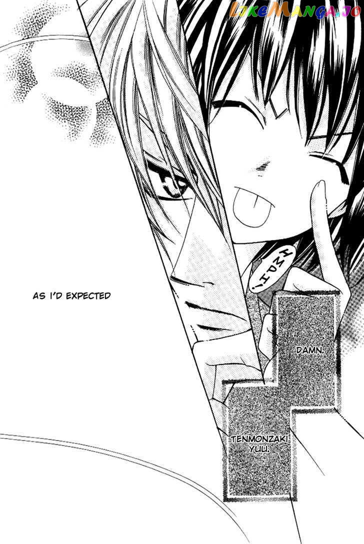 Koi Yori Kiss Yori Daikirai chapter 1 - page 32