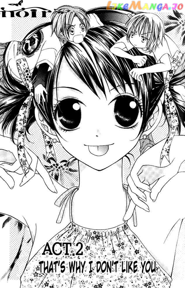 Koi Yori Kiss Yori Daikirai chapter 2 - page 2