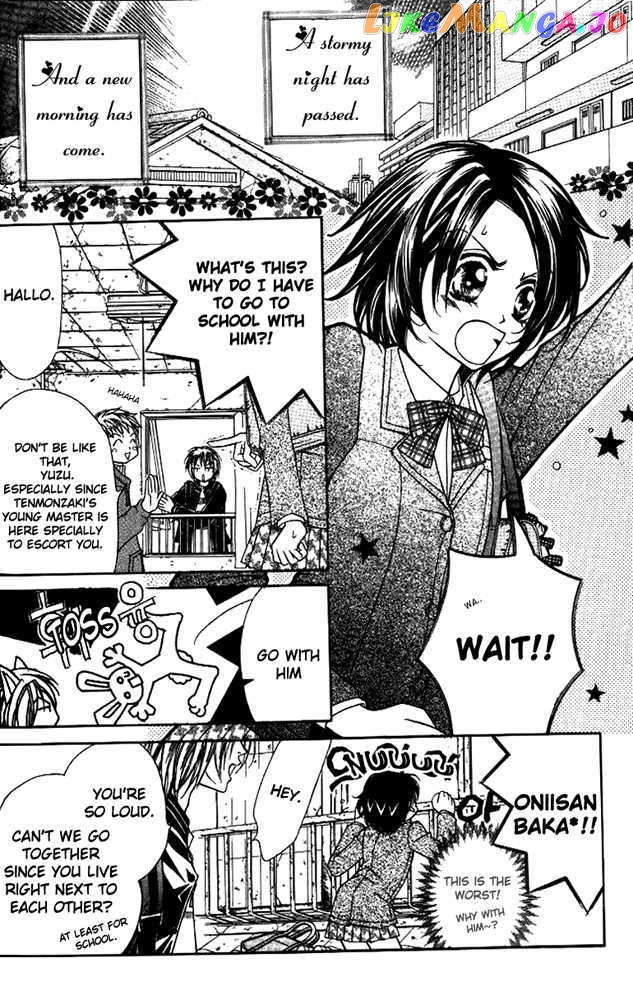 Koi Yori Kiss Yori Daikirai chapter 2 - page 3