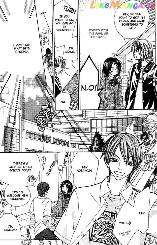 Koi Yori Kiss Yori Daikirai chapter 2 - page 5