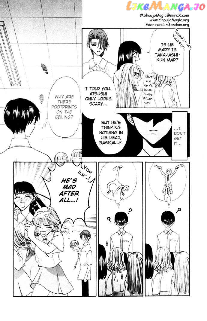 Boku Ga Utau To Kimi Wa Warau Kara chapter 1 - page 10