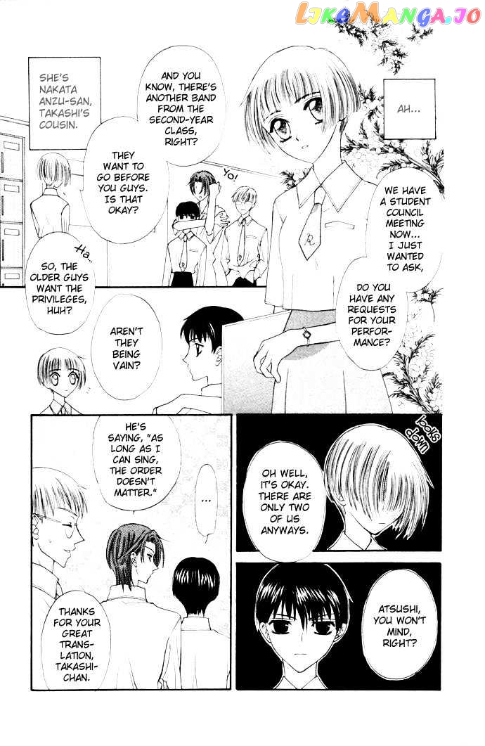 Boku Ga Utau To Kimi Wa Warau Kara chapter 1 - page 12