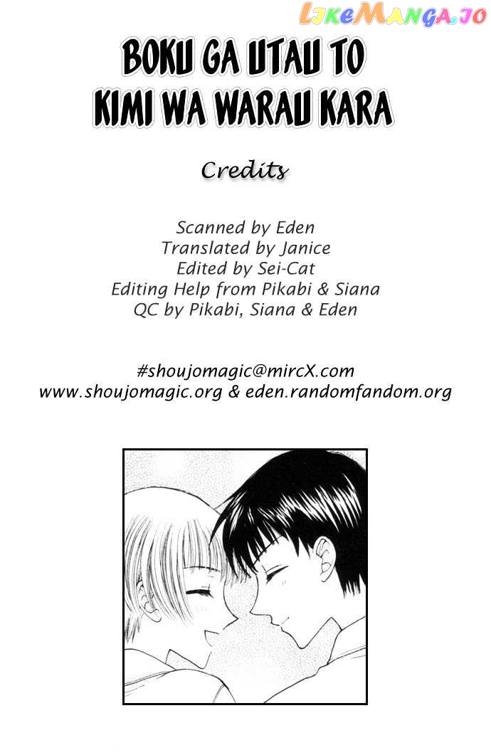 Boku Ga Utau To Kimi Wa Warau Kara chapter 1 - page 2