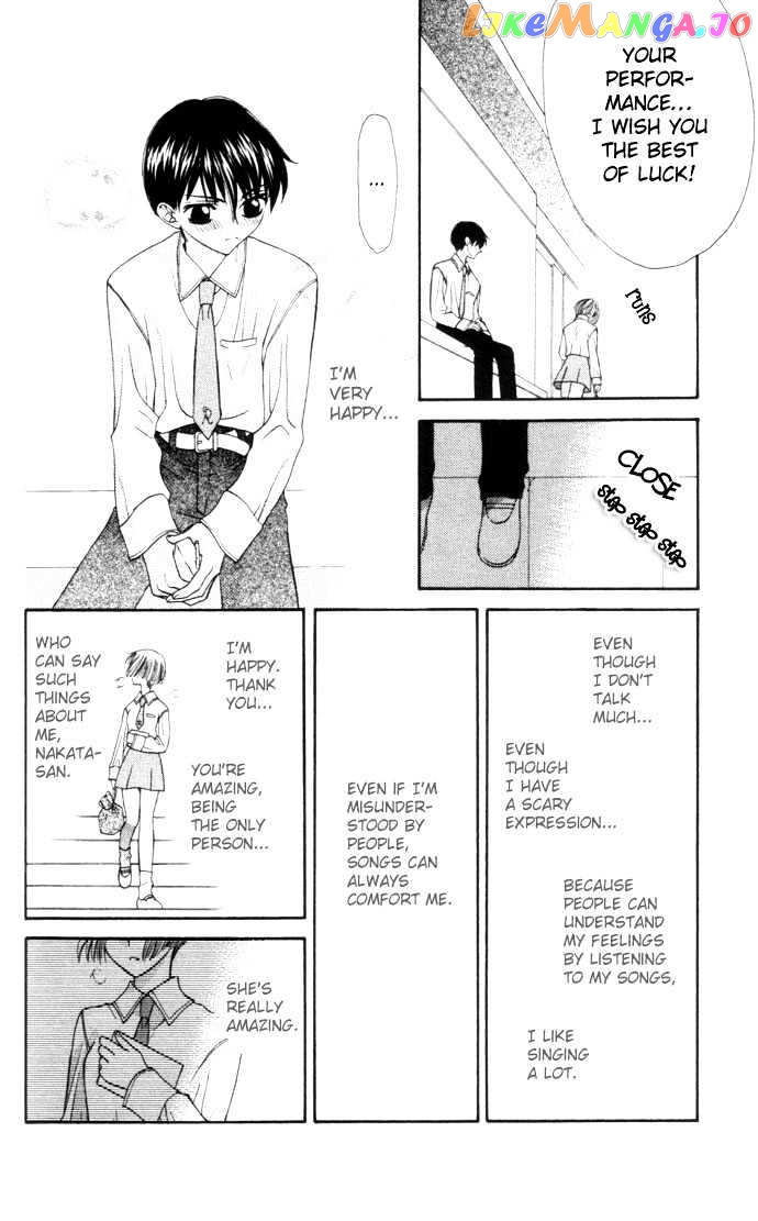 Boku Ga Utau To Kimi Wa Warau Kara chapter 1 - page 23