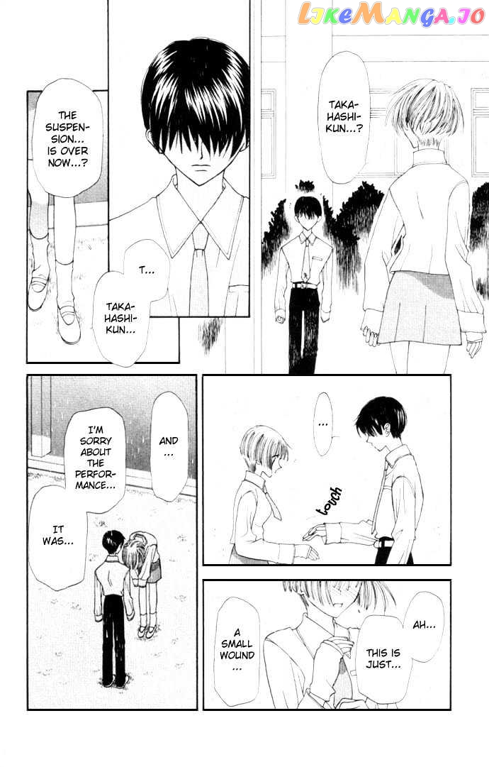 Boku Ga Utau To Kimi Wa Warau Kara chapter 1 - page 41