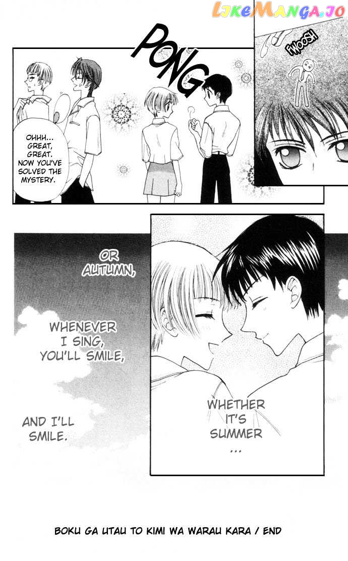 Boku Ga Utau To Kimi Wa Warau Kara chapter 1 - page 49