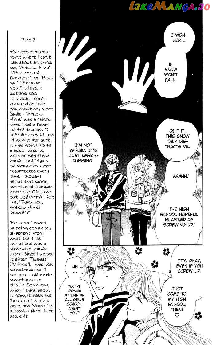 Boku Ga Utau To Kimi Wa Warau Kara chapter 2 - page 13