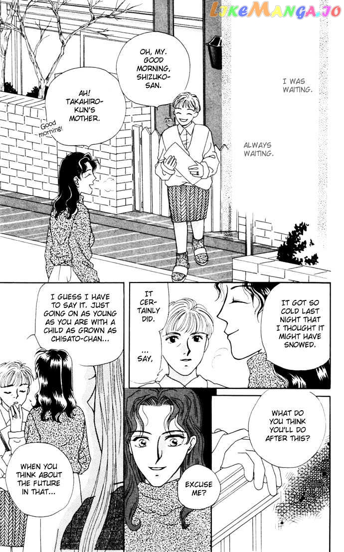 Boku Ga Utau To Kimi Wa Warau Kara chapter 2 - page 17