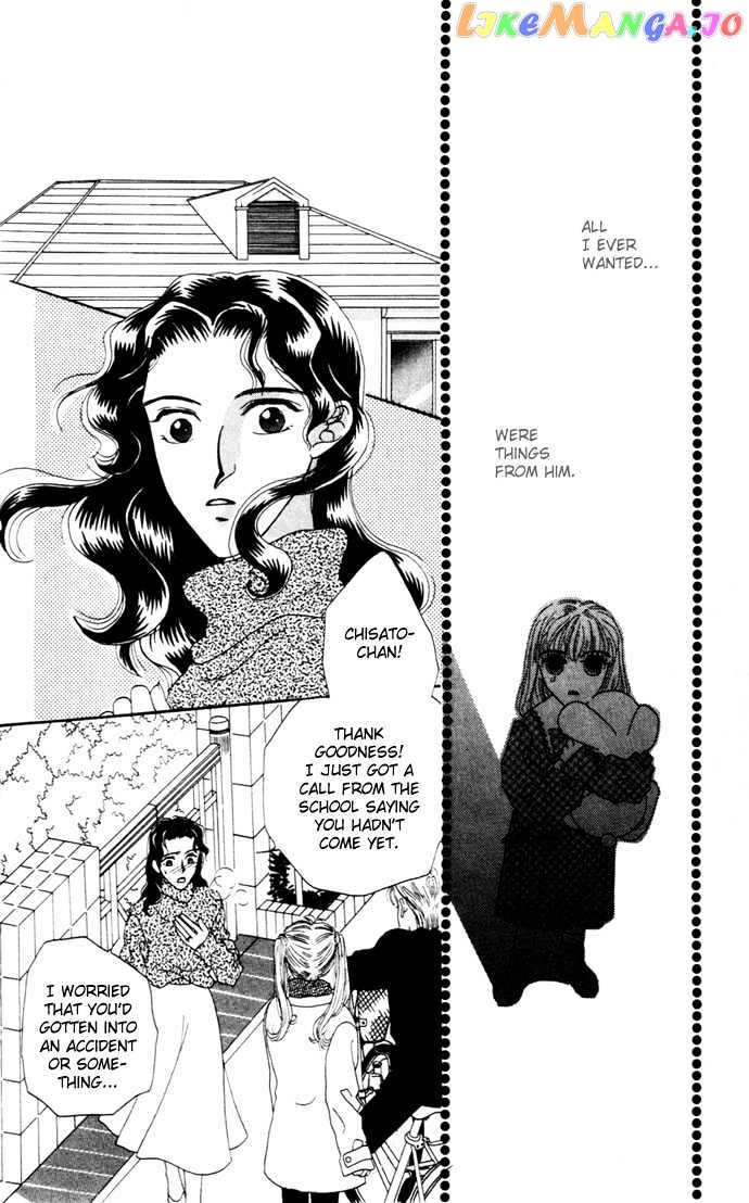 Boku Ga Utau To Kimi Wa Warau Kara chapter 2 - page 26