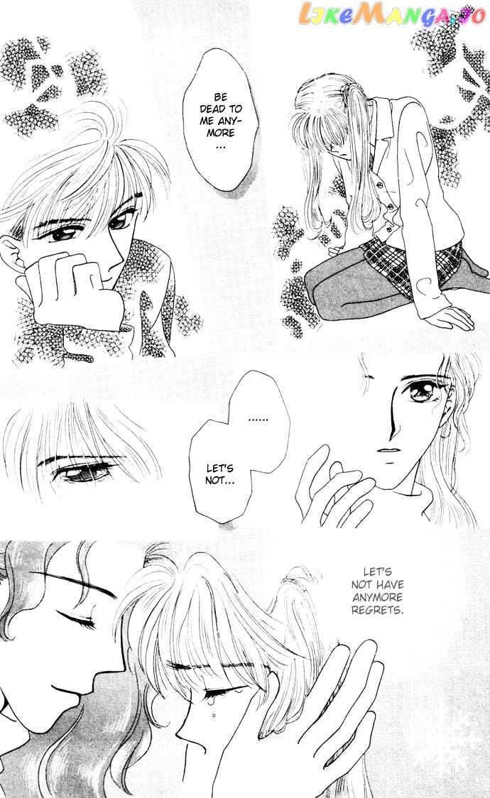 Boku Ga Utau To Kimi Wa Warau Kara chapter 2 - page 32