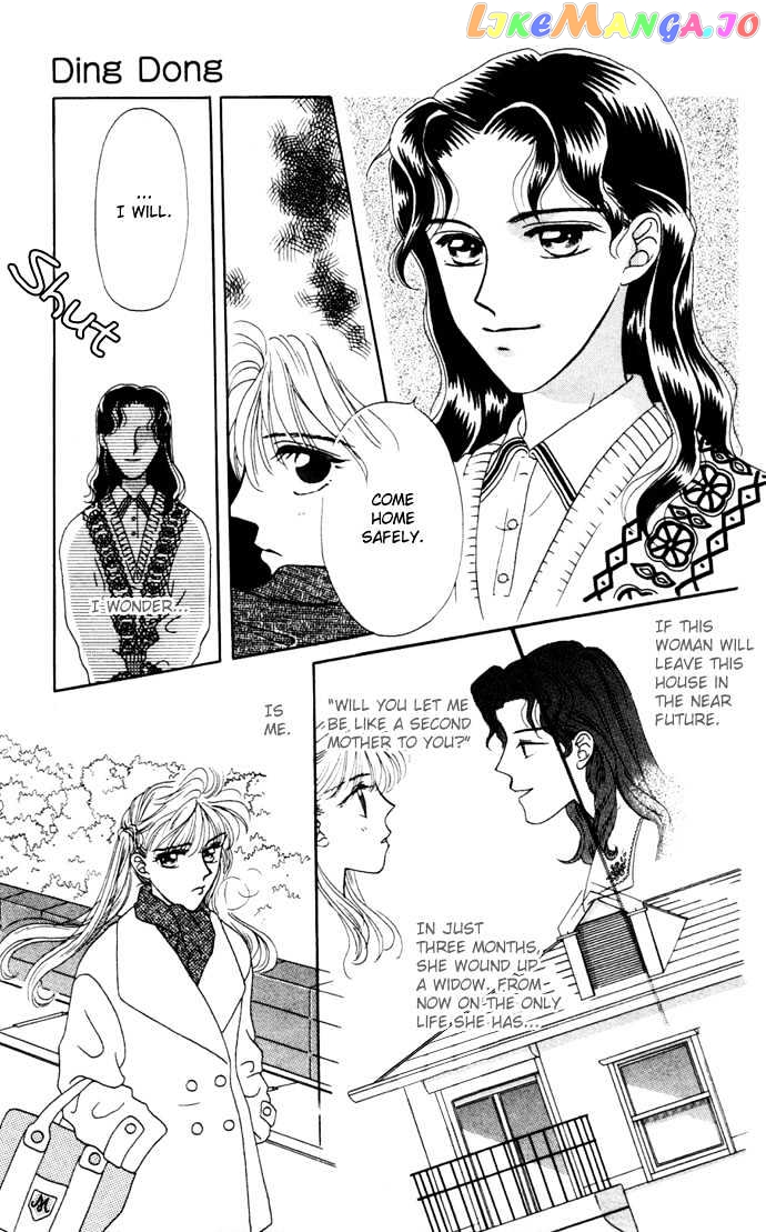 Boku Ga Utau To Kimi Wa Warau Kara chapter 2 - page 7