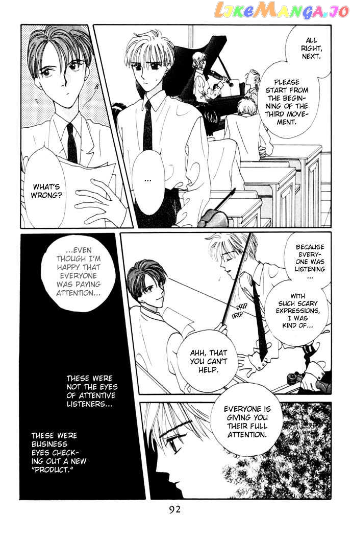 Boku Ga Utau To Kimi Wa Warau Kara chapter 3 - page 14