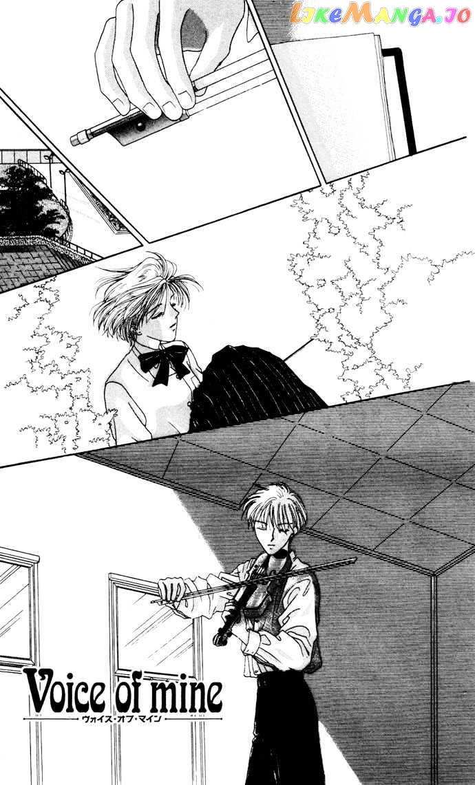Boku Ga Utau To Kimi Wa Warau Kara chapter 3 - page 3