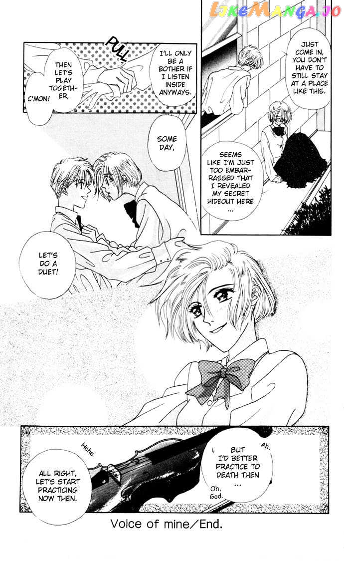 Boku Ga Utau To Kimi Wa Warau Kara chapter 3 - page 47