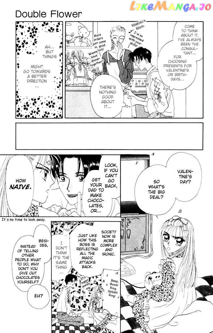 Boku Ga Utau To Kimi Wa Warau Kara chapter 4 - page 13