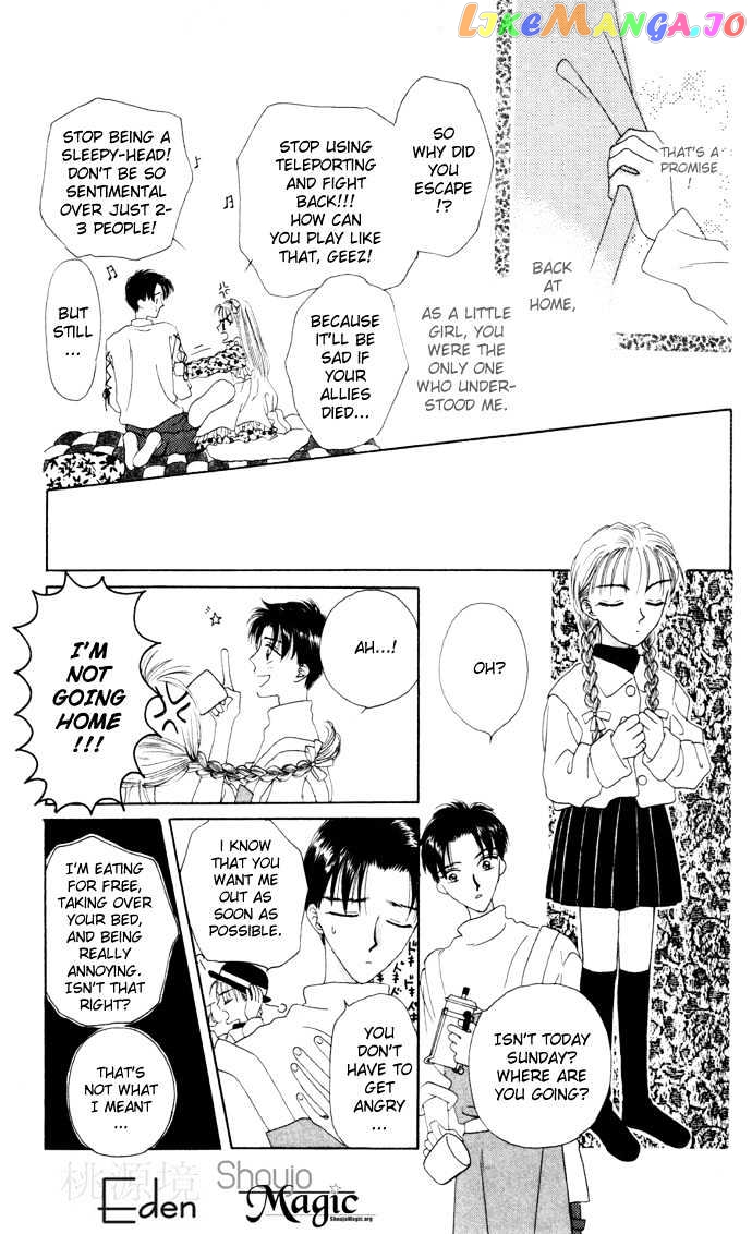 Boku Ga Utau To Kimi Wa Warau Kara chapter 4 - page 17
