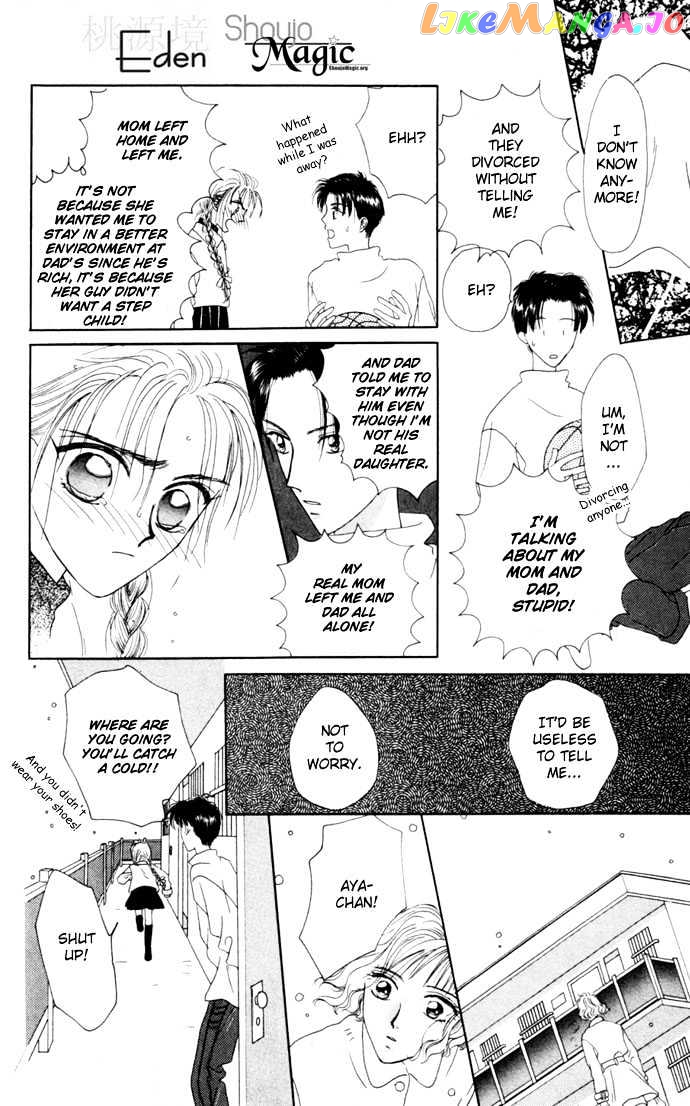 Boku Ga Utau To Kimi Wa Warau Kara chapter 4 - page 24