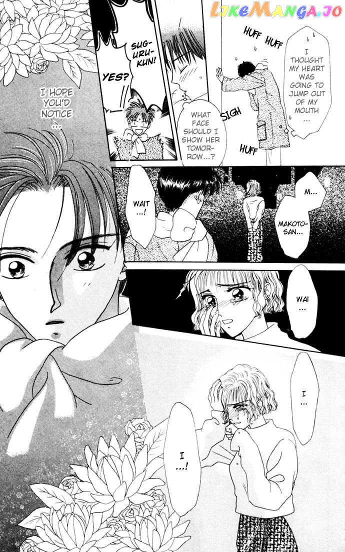 Boku Ga Utau To Kimi Wa Warau Kara chapter 4 - page 39