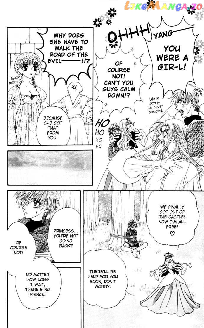 Boku Ga Utau To Kimi Wa Warau Kara chapter 5 - page 14