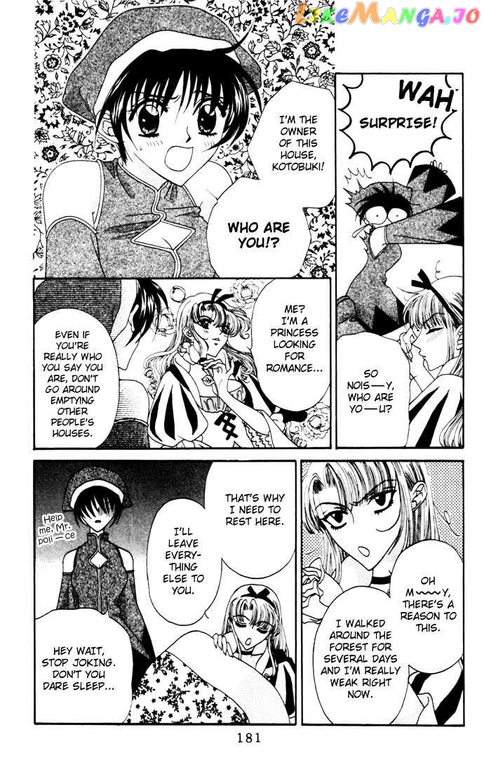 Boku Ga Utau To Kimi Wa Warau Kara chapter 5 - page 17