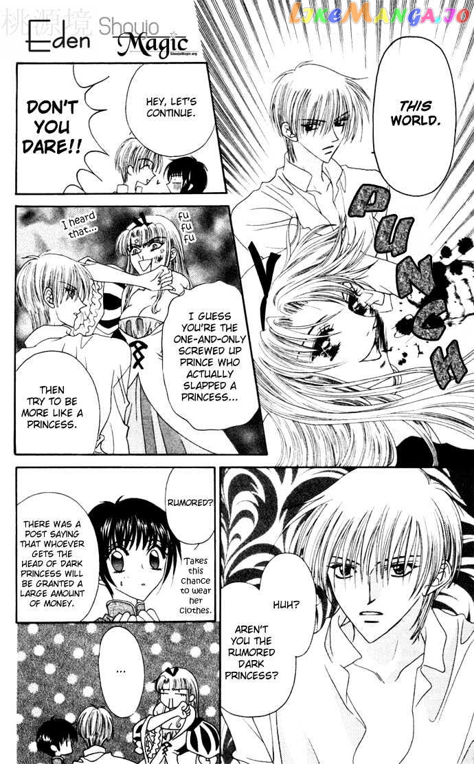 Boku Ga Utau To Kimi Wa Warau Kara chapter 5 - page 28