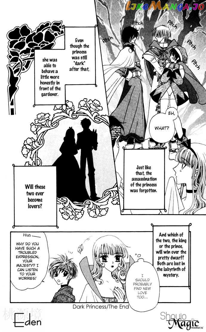 Boku Ga Utau To Kimi Wa Warau Kara chapter 5 - page 34