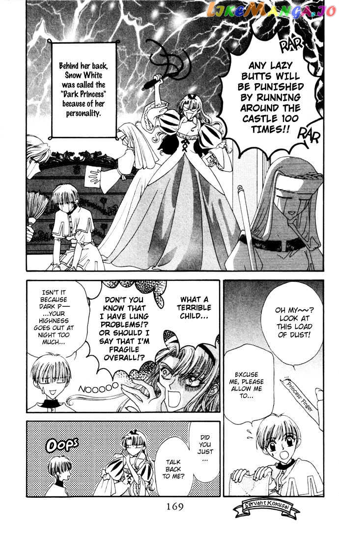 Boku Ga Utau To Kimi Wa Warau Kara chapter 5 - page 5