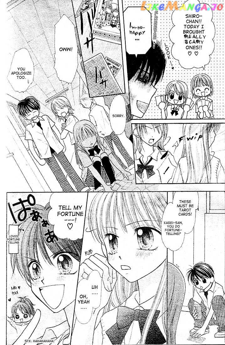 13Nichi Wa Kin’youbi chapter 1 - page 11