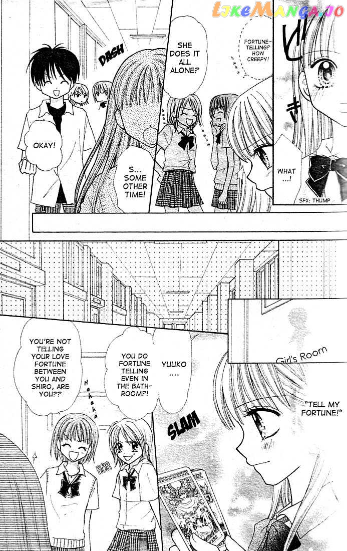13Nichi Wa Kin’youbi chapter 1 - page 12