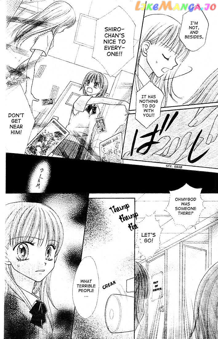 13Nichi Wa Kin’youbi chapter 1 - page 13