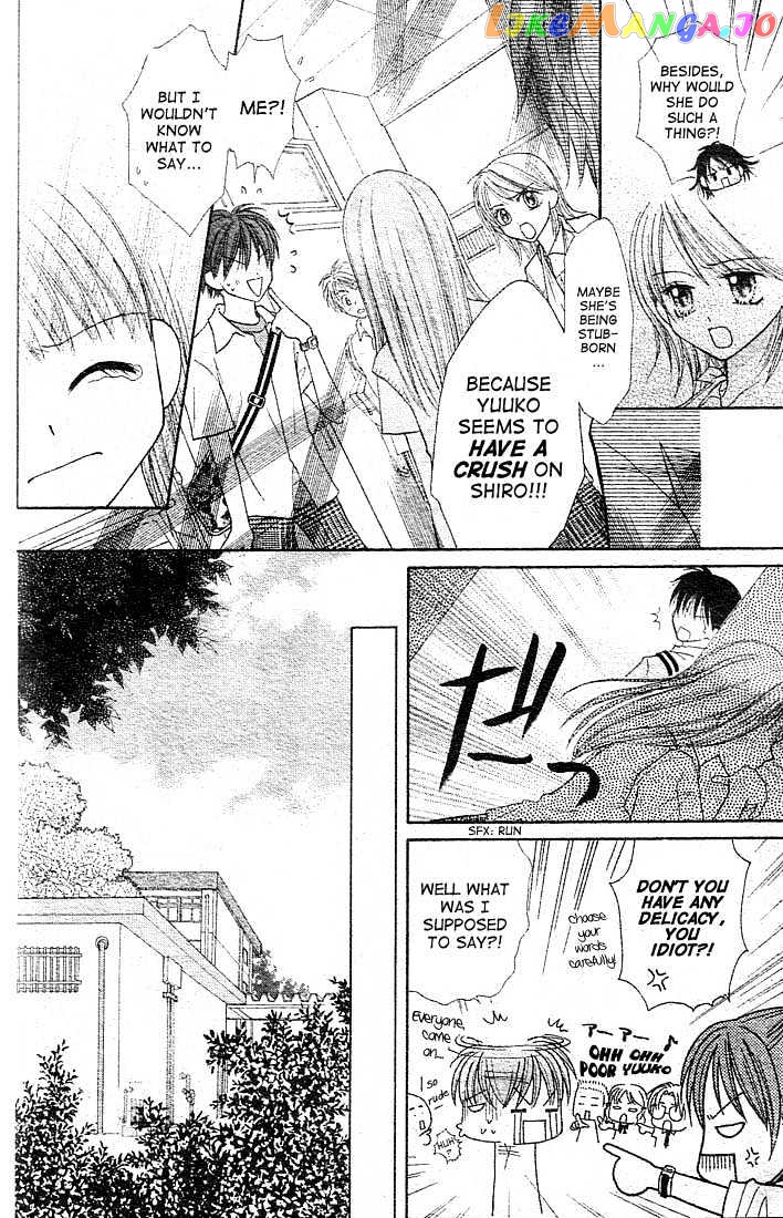 13Nichi Wa Kin’youbi chapter 1 - page 17