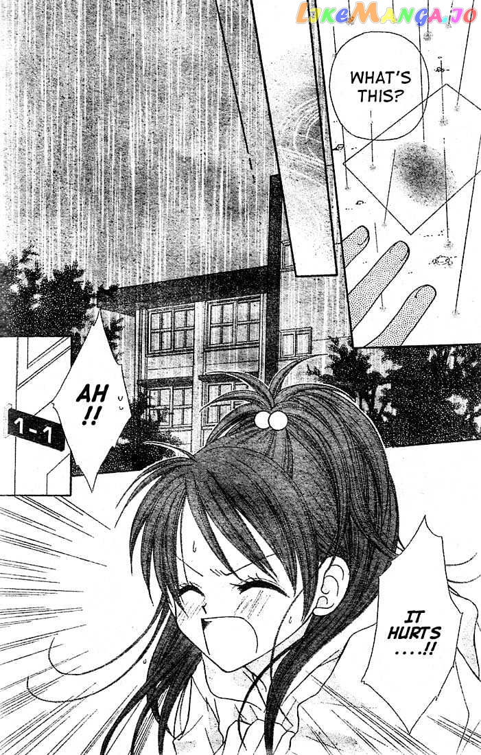 13Nichi Wa Kin’youbi chapter 1 - page 21
