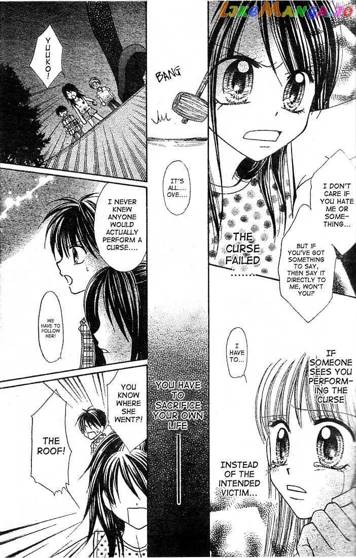 13Nichi Wa Kin’youbi chapter 1 - page 26
