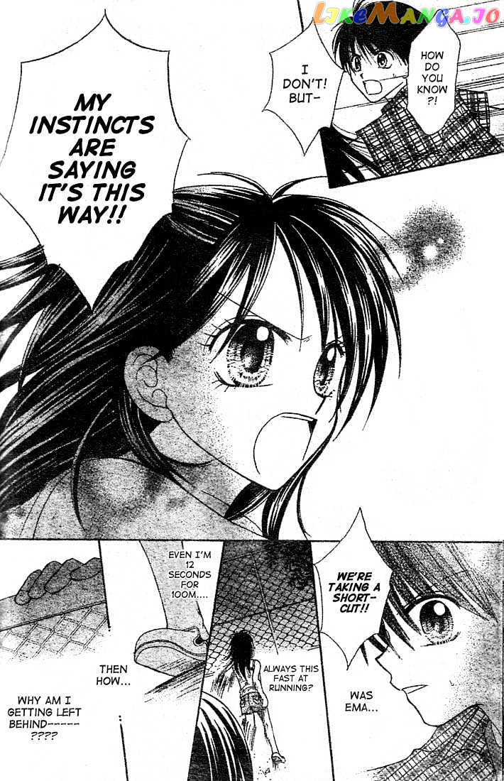 13Nichi Wa Kin’youbi chapter 1 - page 27
