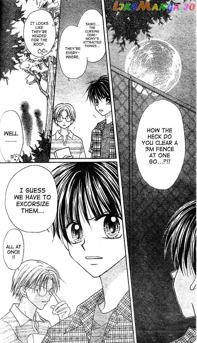 13Nichi Wa Kin’youbi chapter 1 - page 29